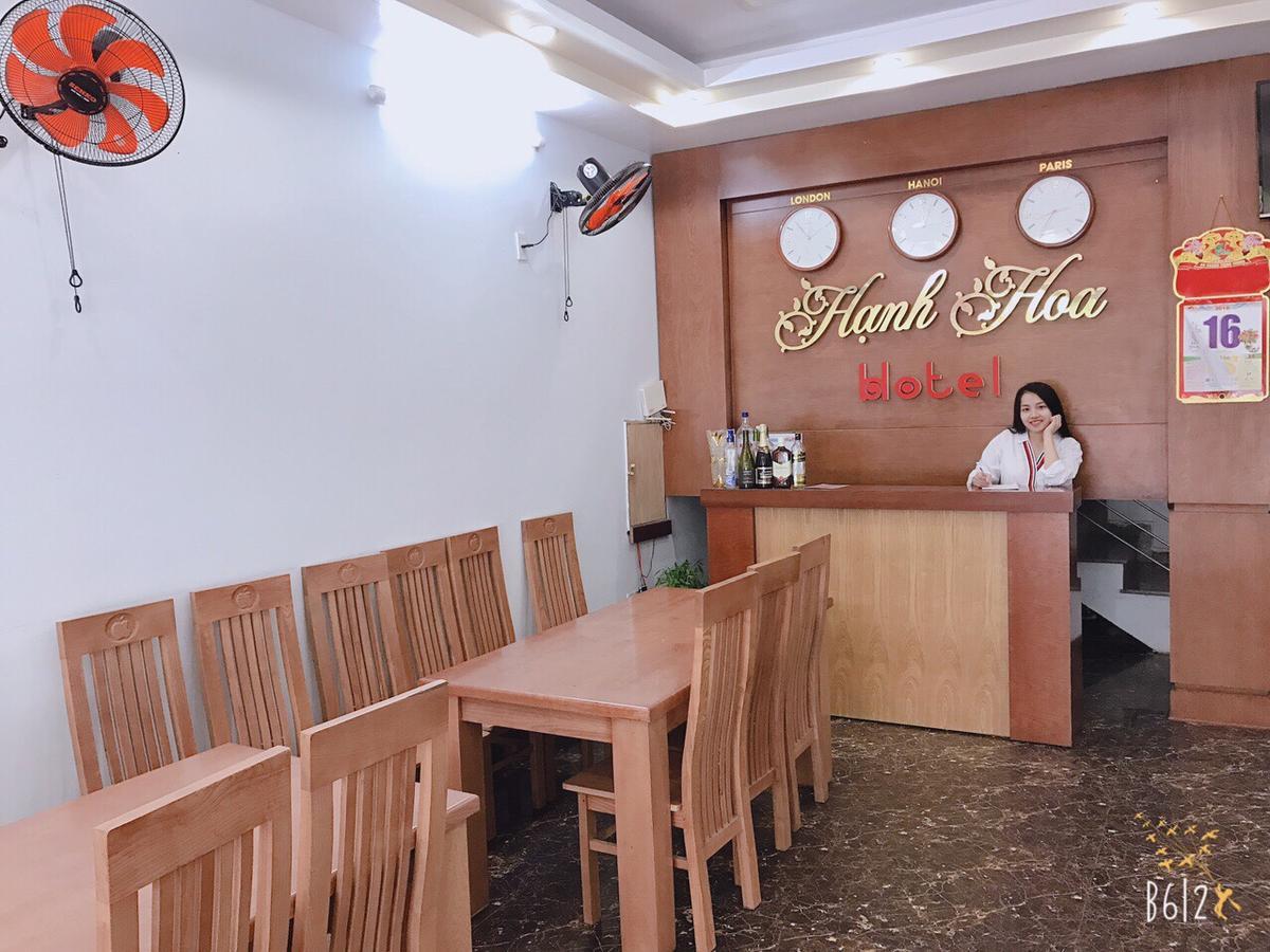 Hotel Hanh Hoa Chan Chau エクステリア 写真