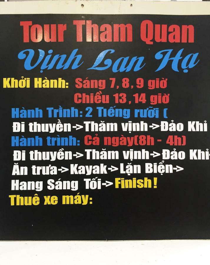 Hotel Hanh Hoa Chan Chau エクステリア 写真